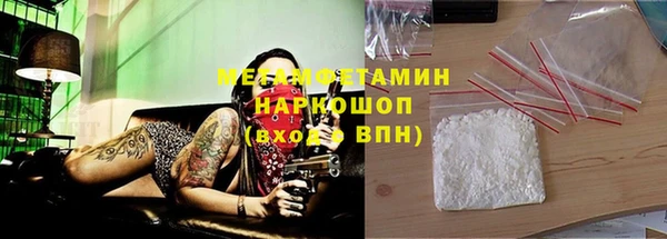 мдпв Карталы