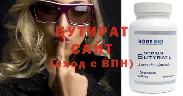 мдпв Карталы