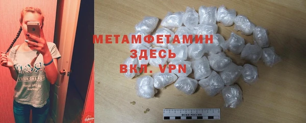 мдпв Карталы