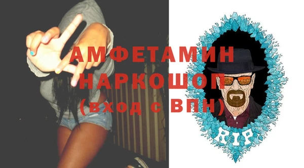 мдпв Карталы