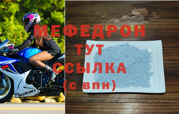 винт Каменка