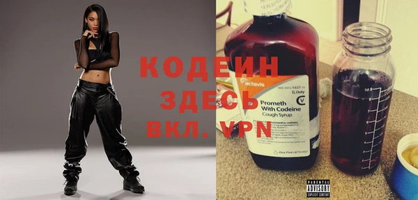 гашиш Карпинск