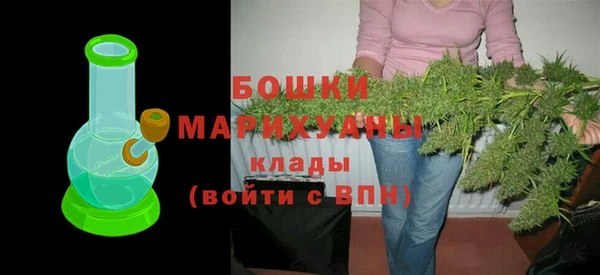 кокаин перу Каменск-Шахтинский