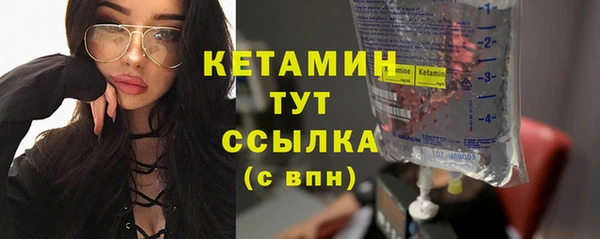 а пвп мука Касимов