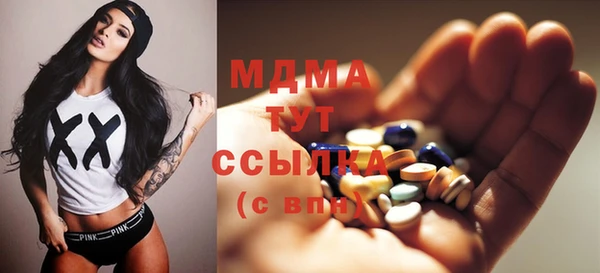 винт Каменка