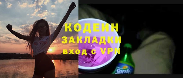 гашиш Карпинск