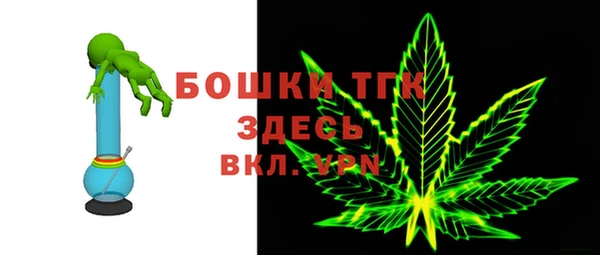 гашиш Карпинск
