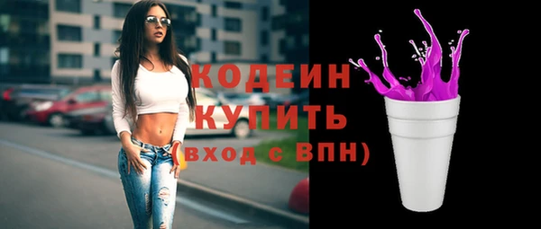 гашиш Карпинск