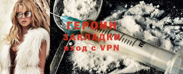 мдпв Карталы