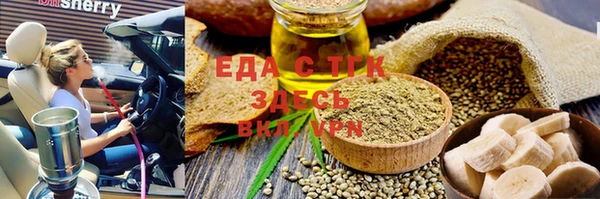 винт Каменка