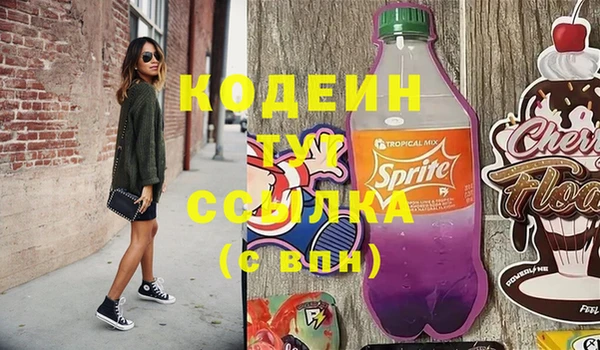 гашиш Карпинск