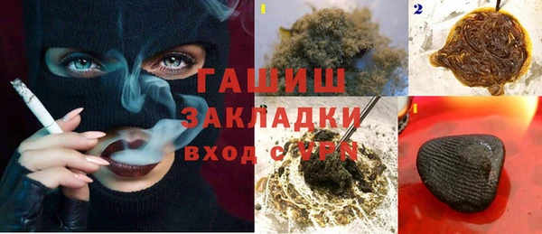 а пвп мука Касимов