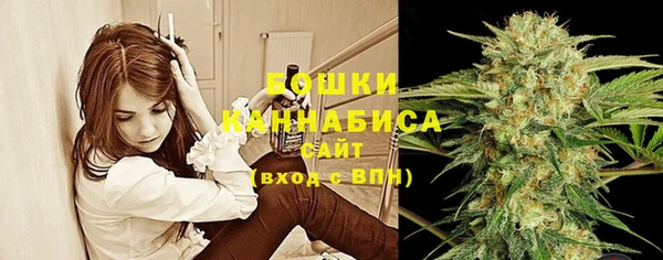 кокаин перу Каменск-Шахтинский