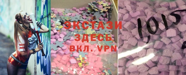 кокаин перу Каменск-Шахтинский