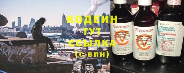 а пвп мука Касимов