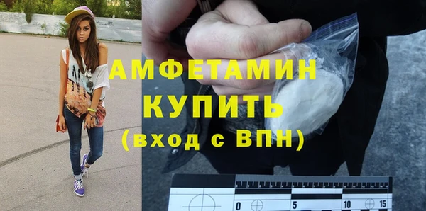 гашиш Карпинск