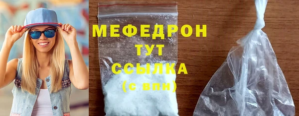 винт Каменка