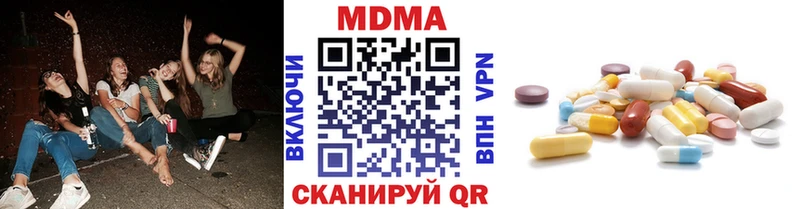 Купить закладки  Туапсе  MDMA Molly 