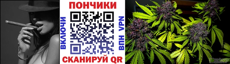 Купить где  Туапсе  Бошки Шишки MAZAR 